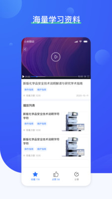 铀铀