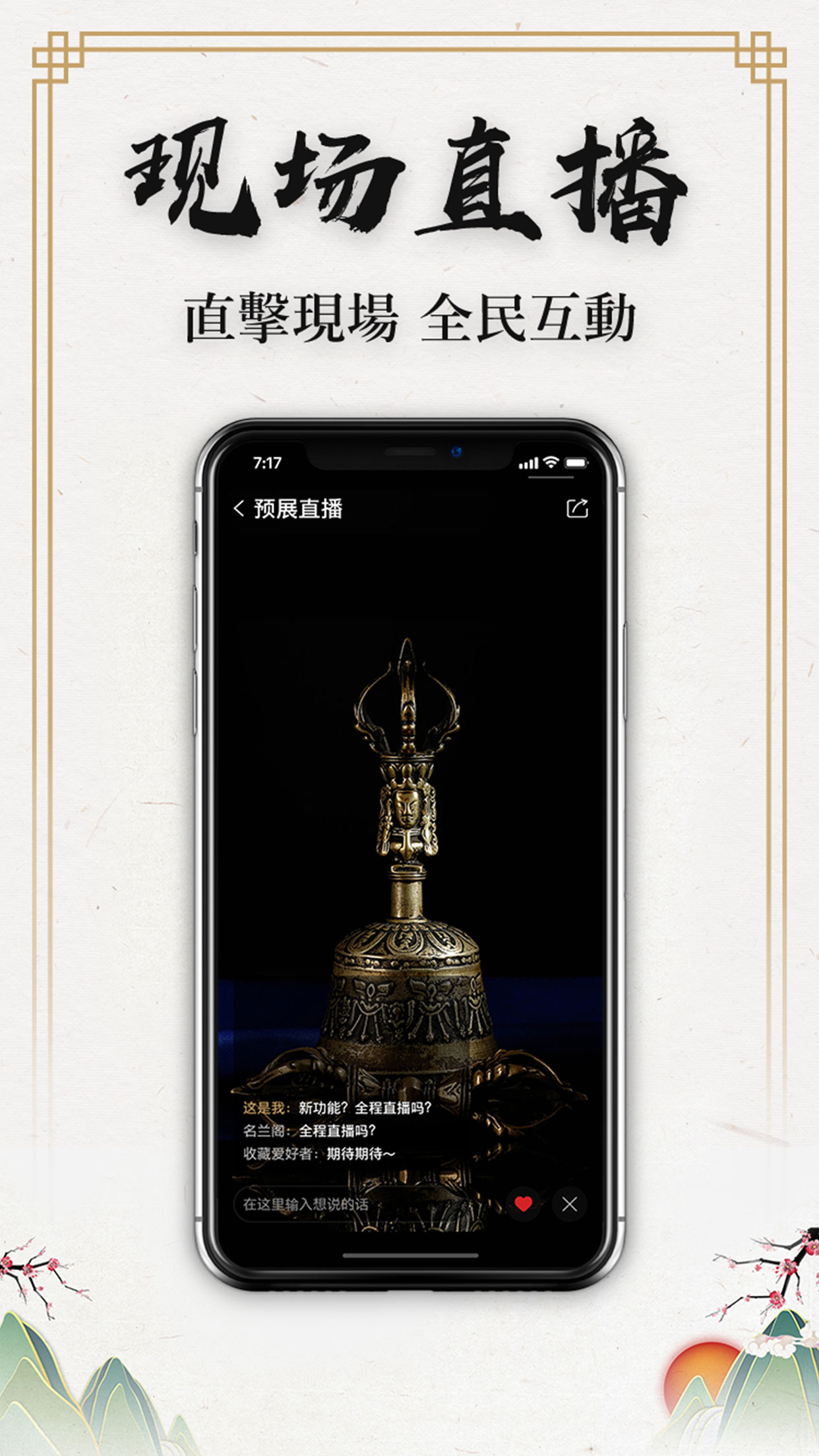魔方极速还原