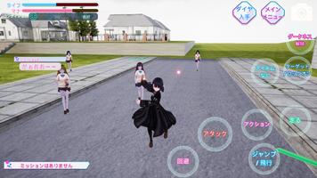 黑暗校园模拟器(School Simulator Darkness)