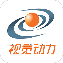 视觉动力