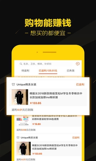 黑猫优选 黑猫优选