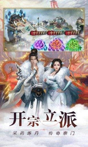 乱世硝烟