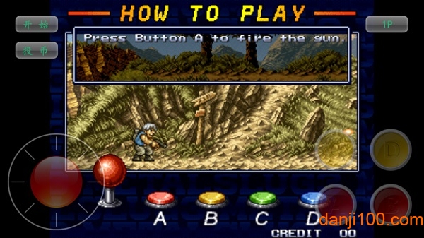 合金弹头4金手指版