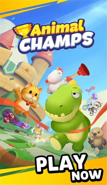 动物冠军Animal Champs 动物冠军Animal Champs