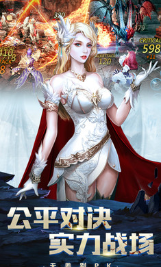 代号精灵