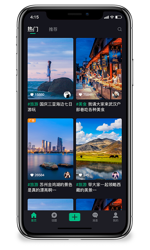 vr云旅游