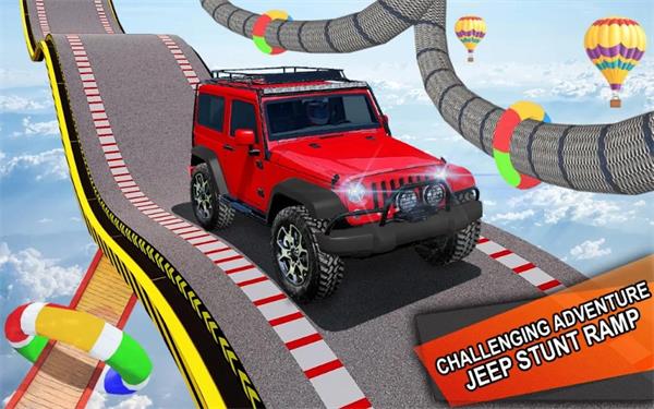 吉普车特技驾驶(Impossible Jeep Offroad Stunt Drive)