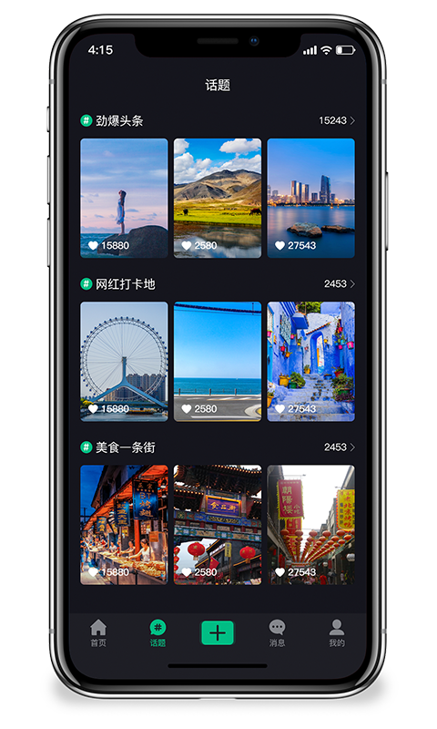 vr云旅游