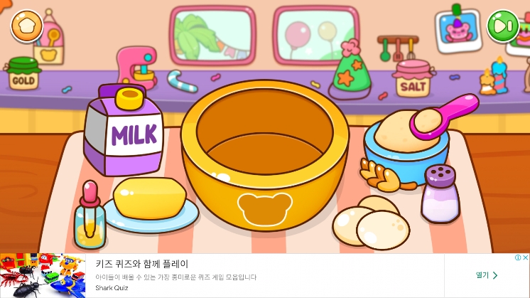 儿童蛋糕制作（Cake Maker Games For Kids）
