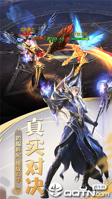 权利与幻想