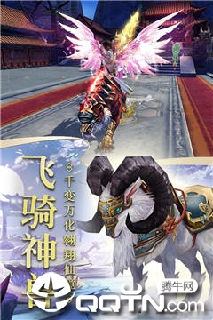 万箭穿心