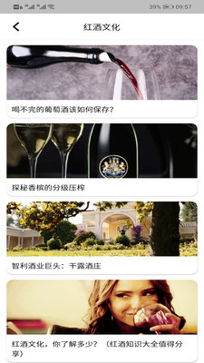 乐易商城 乐易商城