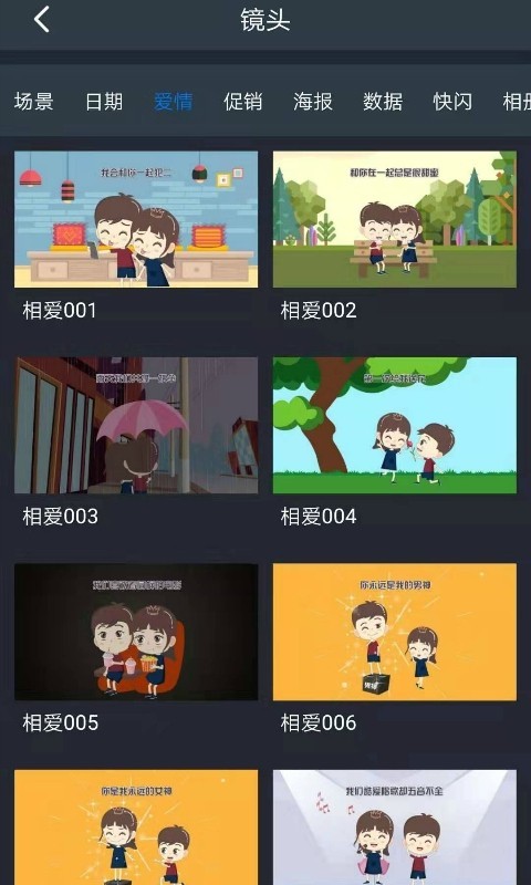 ﻿一刀霸业