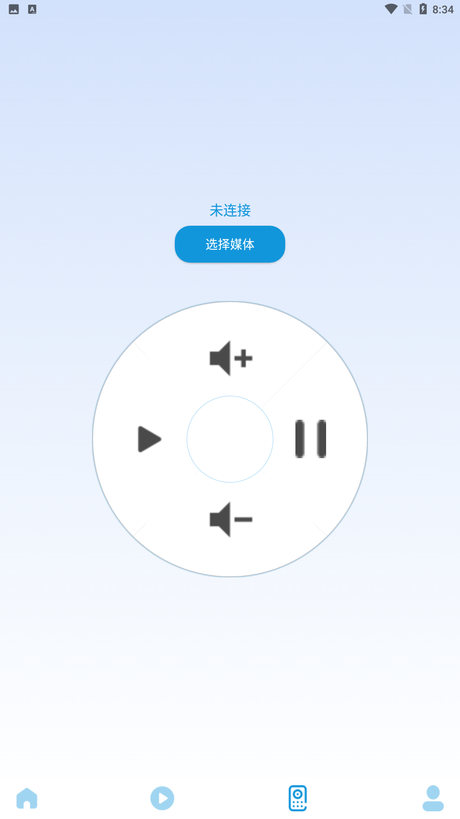 超级投屏助手