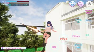 黑暗校园模拟器(School Simulator Darkness)