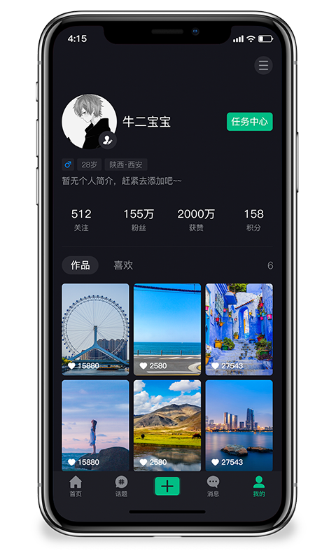 vr云旅游