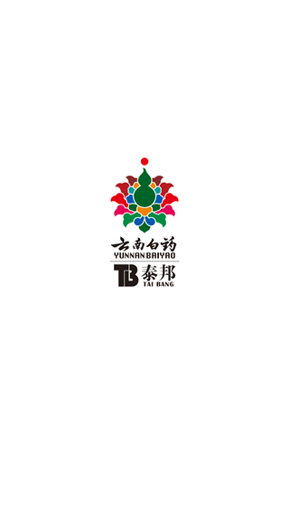 镇痛仪