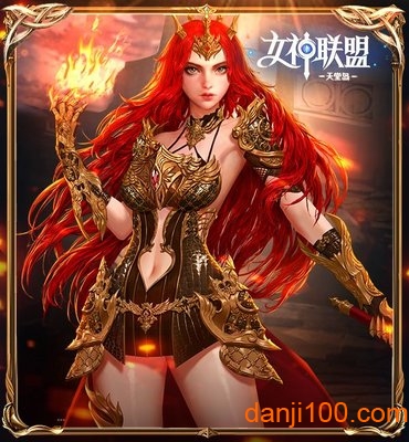 女神联盟天堂岛手游