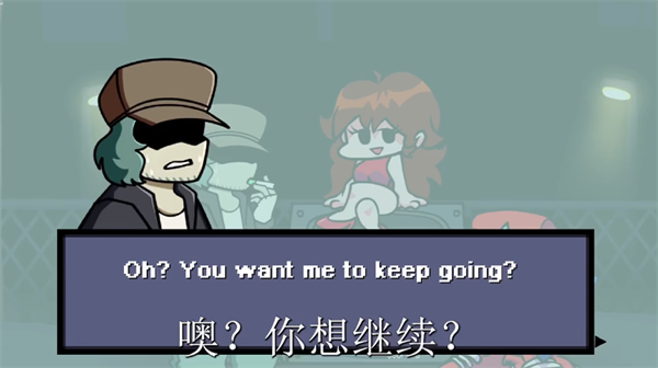 黑色星期五之夜放克烟神模组