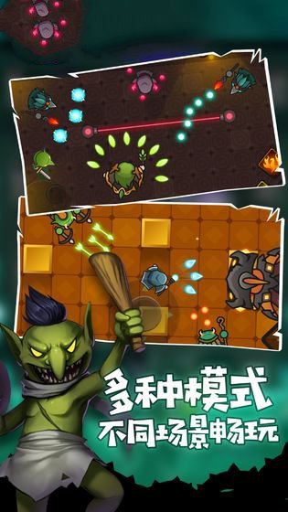 我法师玩的贼6 我法师玩的贼6