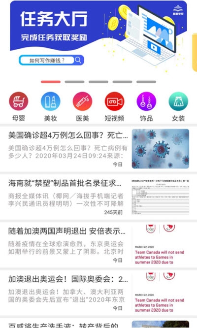 麒麒坐家