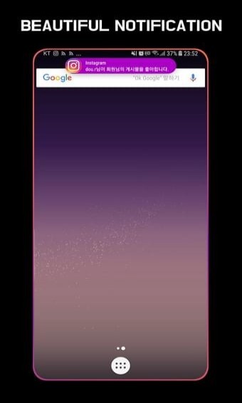 EDGE MASK真跑马灯app软件下载