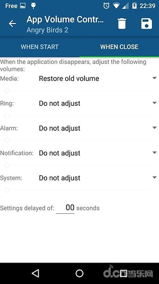 APP音量控制App下载