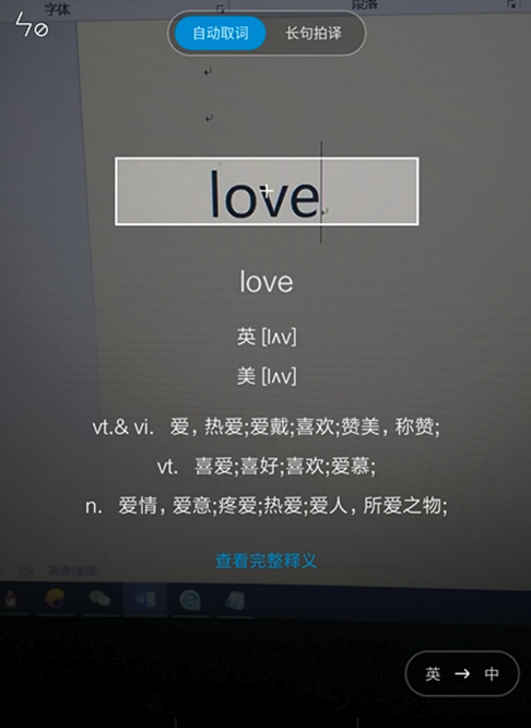 小米系统miui8扫一扫软件包下载