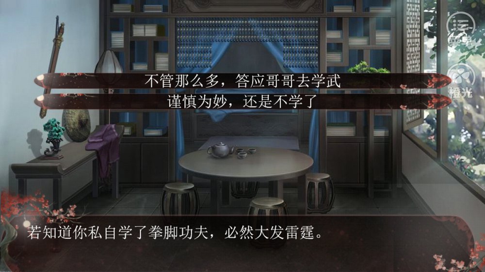 生而为女 生而为女