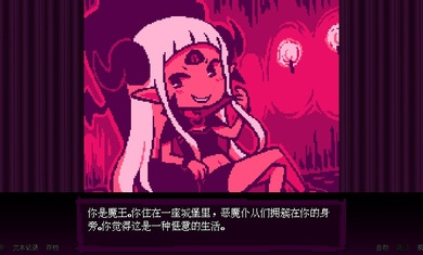 坏结局剧院中文版（BAD END THEATER）