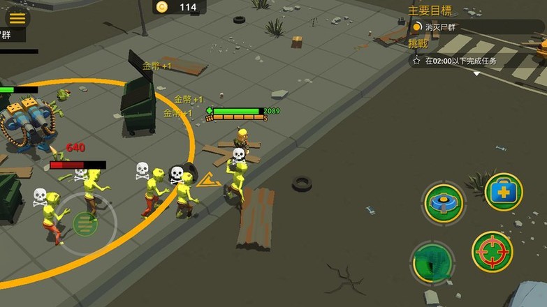 Zombie Blast Crew(爆僵小队破解版)