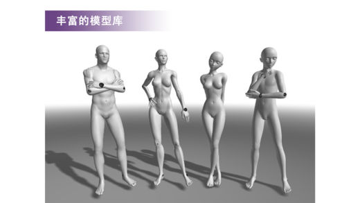 魔法人型师破解版下载