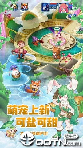 三界天书