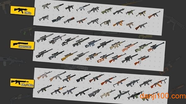 枪战射击混乱游戏(GunMafia)