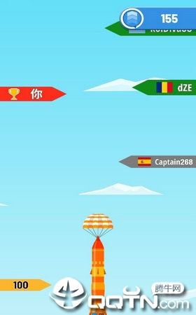 Rocket Sky!