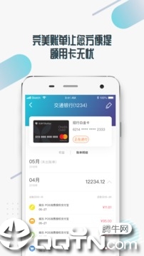 卡沃
