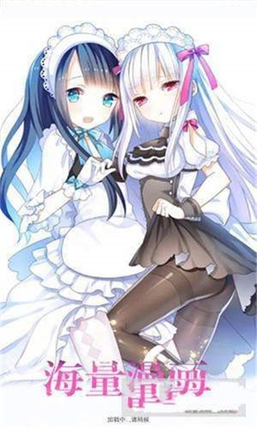 斗 罗 玉 转 漫 画app