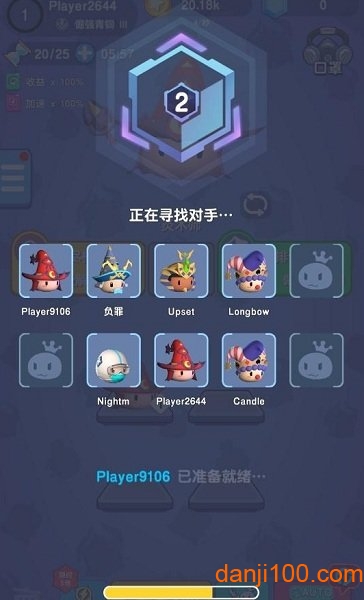 我魔法特牛