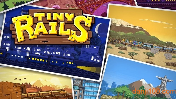 小小铁路正版手机版(TinyRails)
