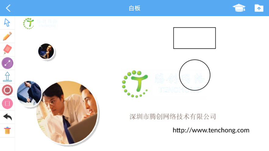 腾创秒会达
