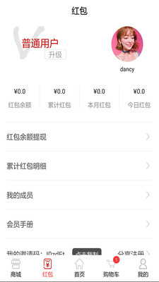 38美客
