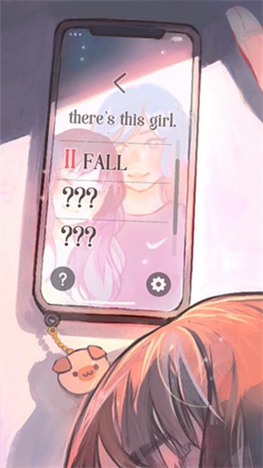 有个女孩