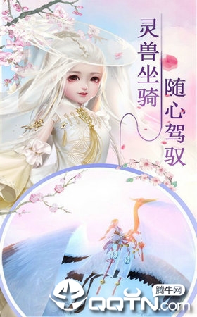 纵剑遮天