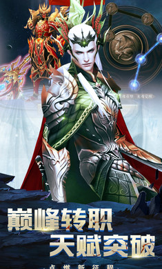 代号精灵
