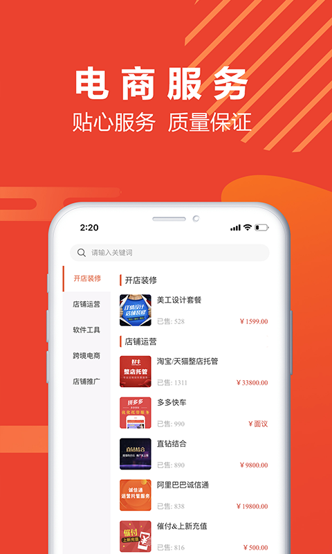 牛选