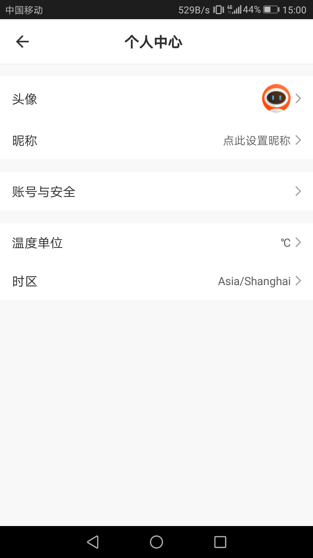 杰科智能app