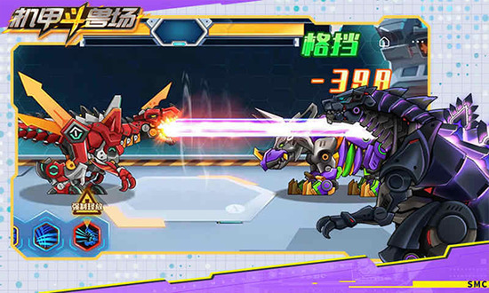 机甲斗兽场2024版 机甲斗兽场2024版