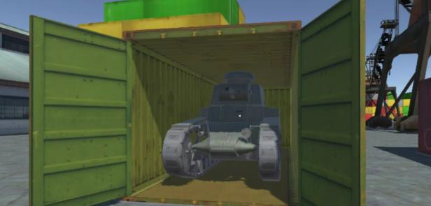 CRMP集装箱 CRMP集装箱