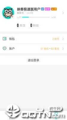 有点甜直播