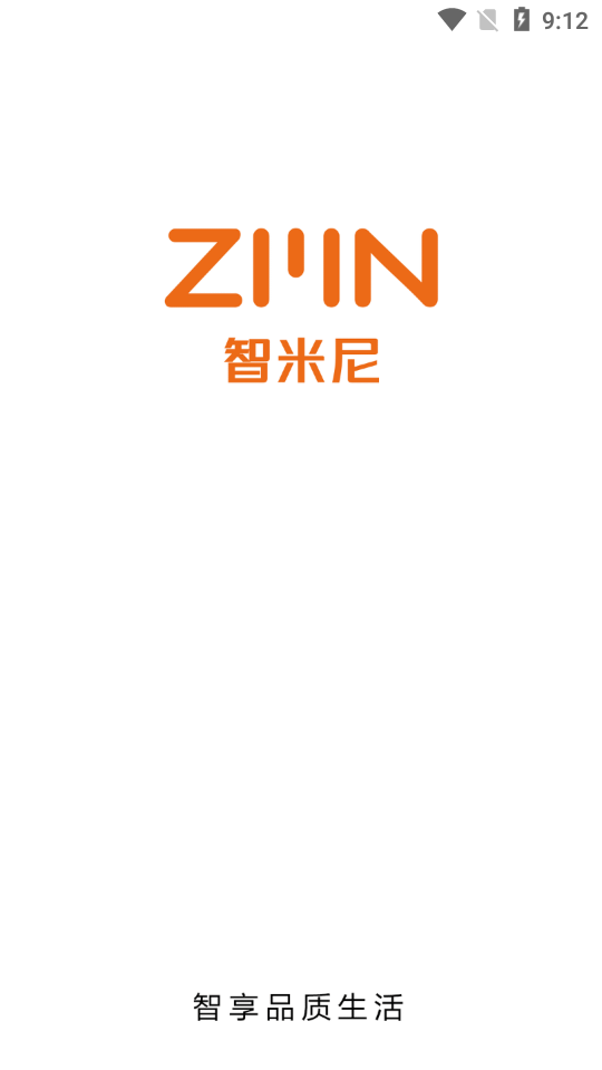 智米尼